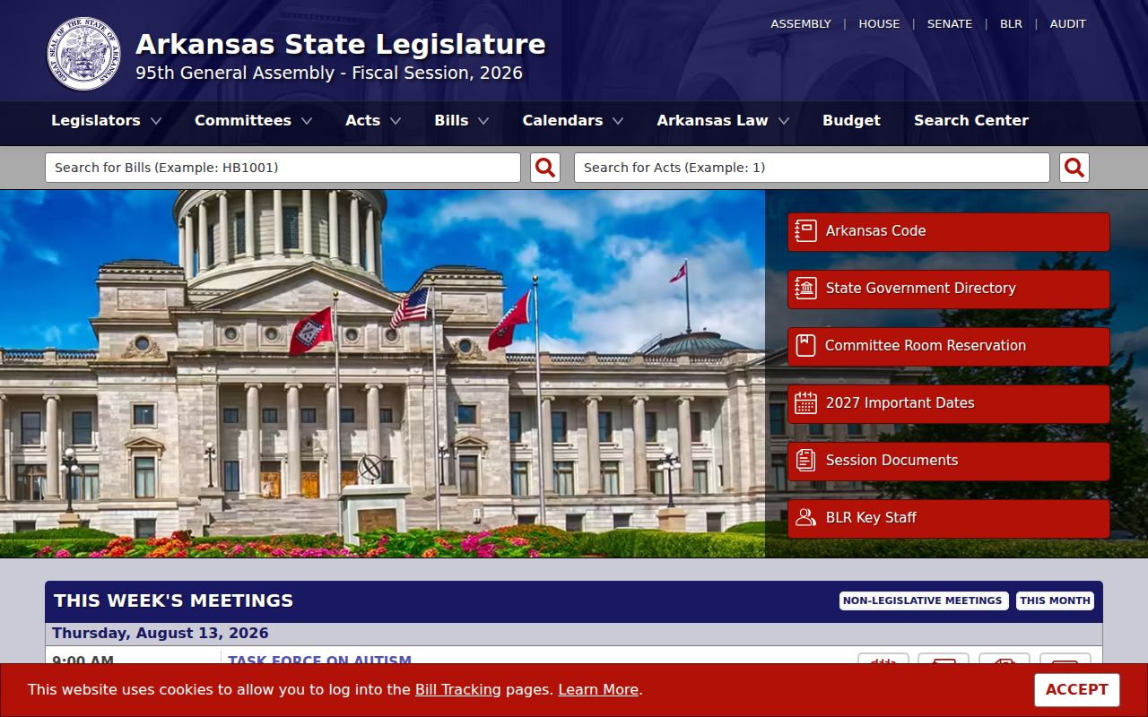 Arkansas law source for Clark County docket search access limits